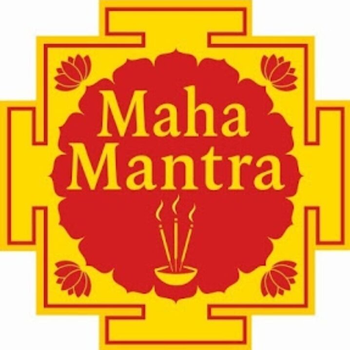 Mahamantra