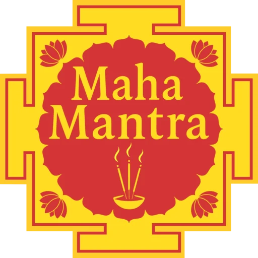 Mahamantra Agarbatti