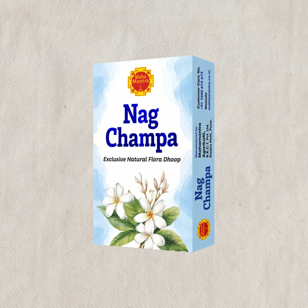 Nag Champa