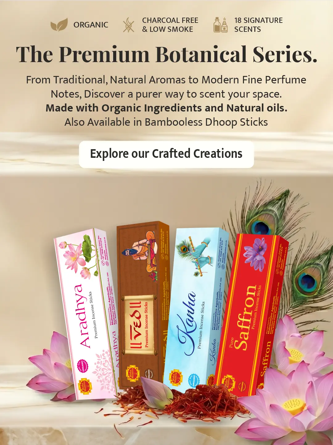 Web-Banner-4-Mobile.webp
